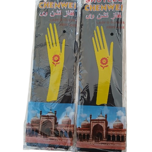 Gants noir stretch